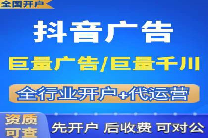百度推广在餐饮外卖行业的创新实践