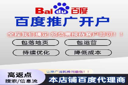 提升信息流广告转化率的方法与XX案例分析