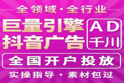 案例解读：SEM公司助力企业提升品牌知名度